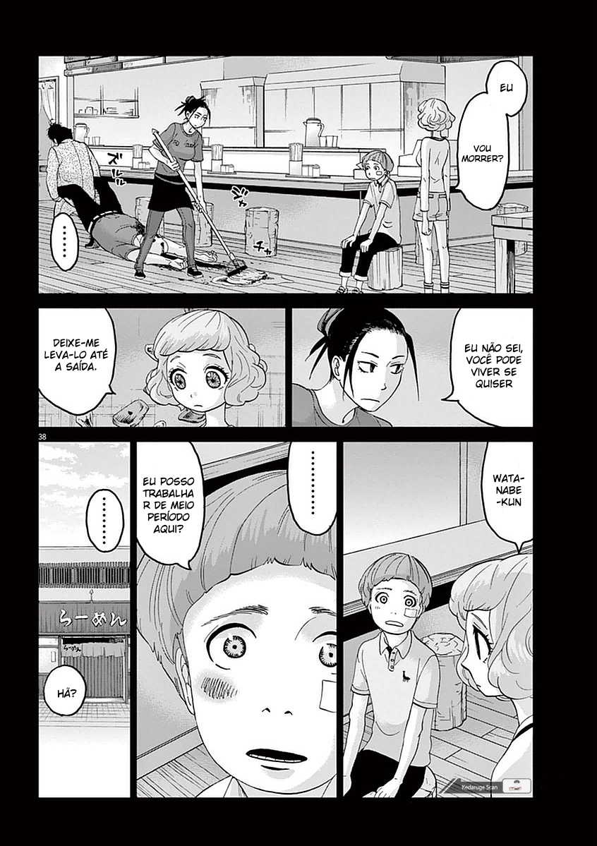 Violence Action Vol. 1 Ch. 5 第39页