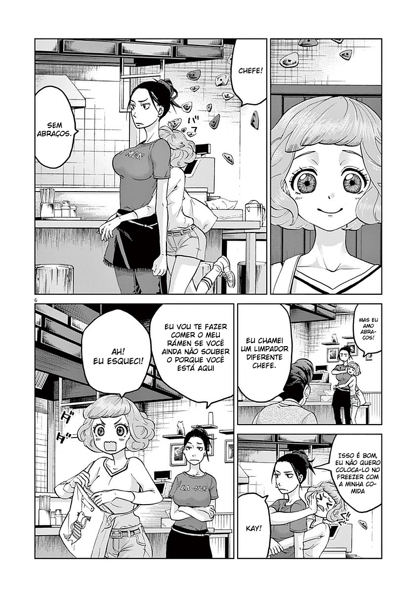 Violence Action Vol. 1 Ch. 5 第8页
