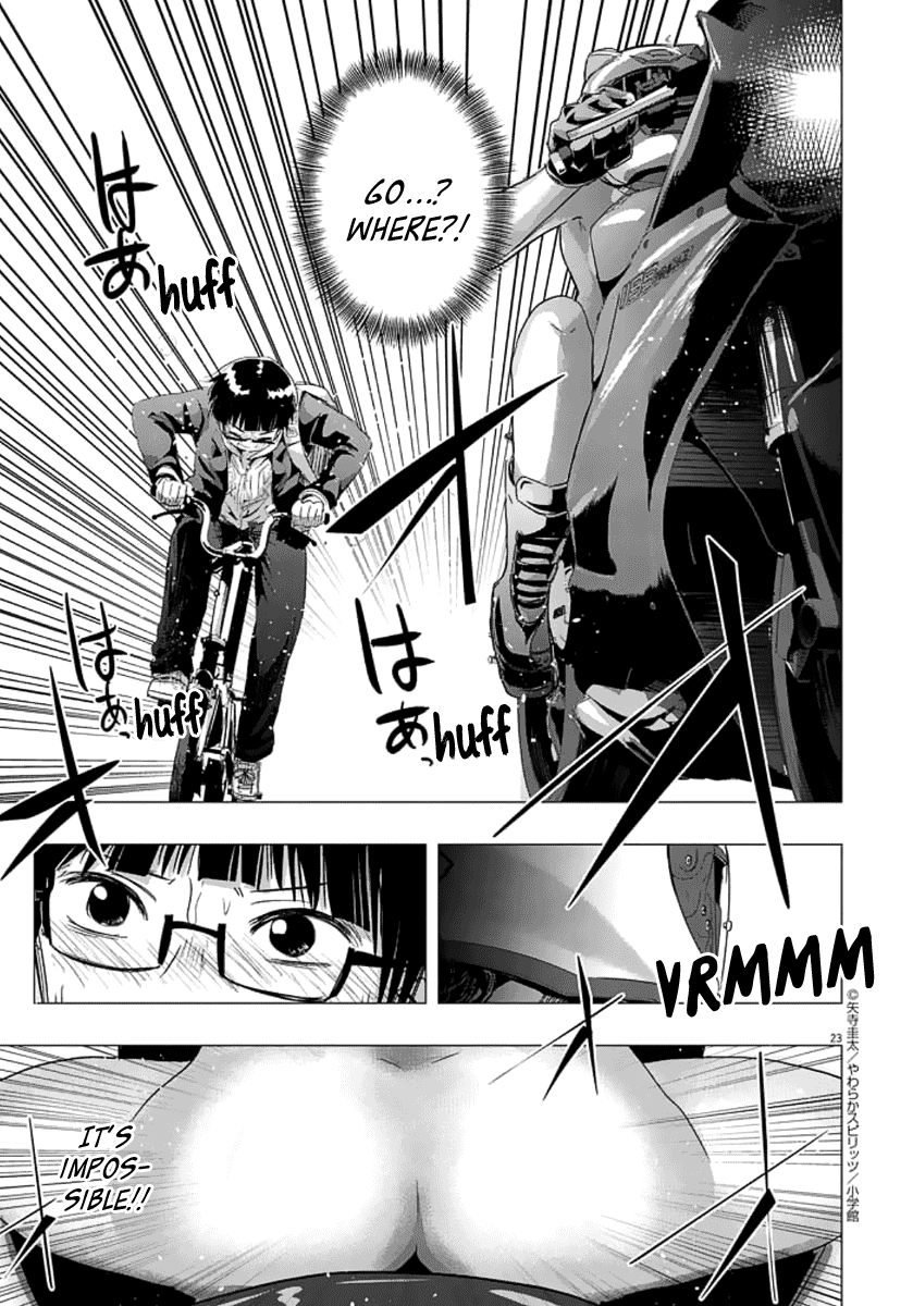 The Night of Chijyo Oneshot 第23页