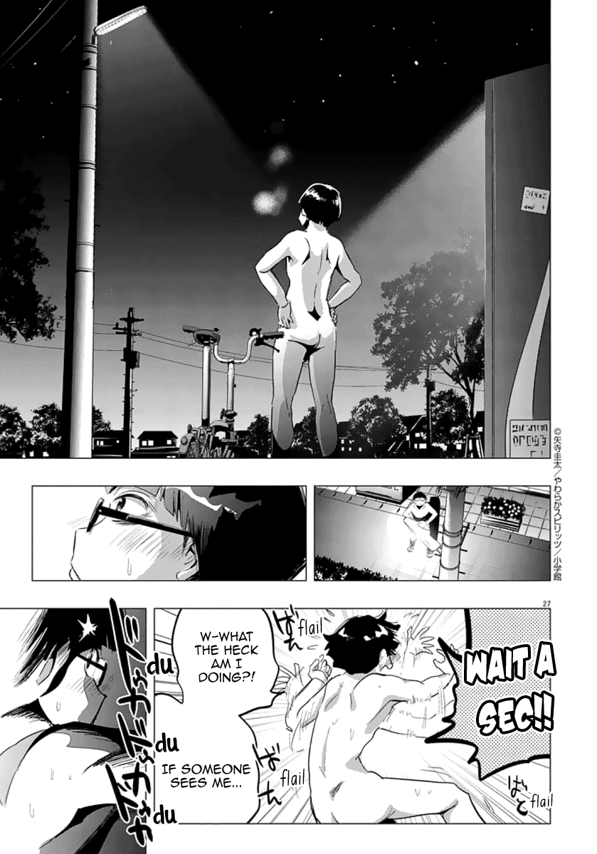 The Night of Chijyo Oneshot 第27页