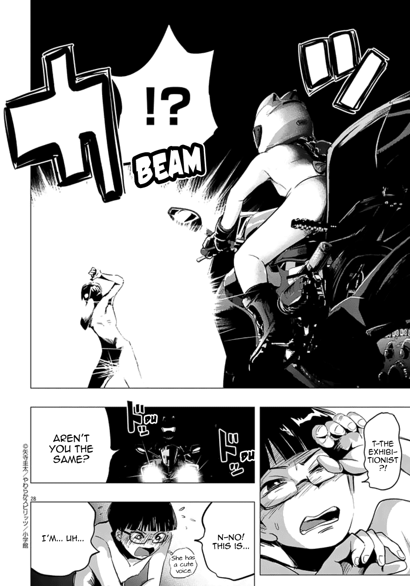 The Night of Chijyo Oneshot 第28页