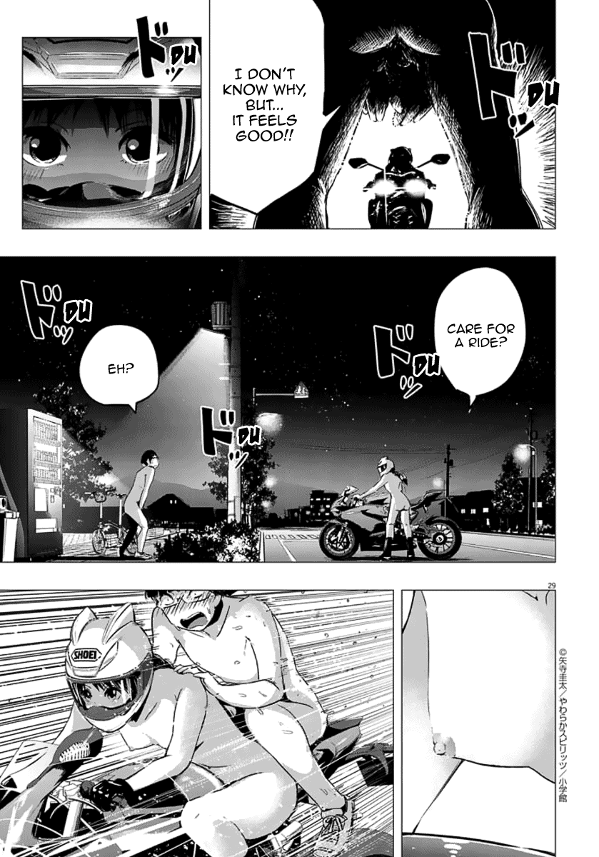 The Night of Chijyo Oneshot 第29页