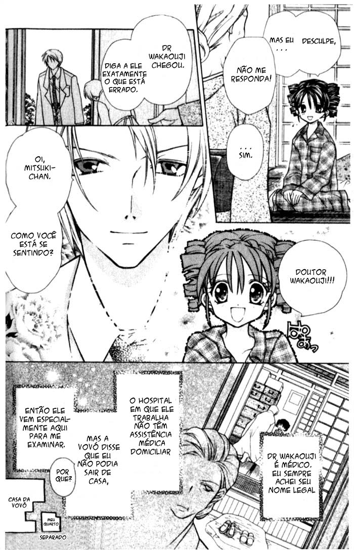 Full Moon o Sagashite Vol. 1 Ch. 1 第9页