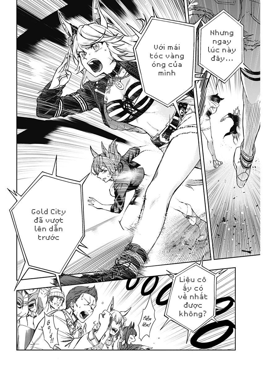 Uma Musume - Cinderella Gray Ngay tại đây 第4页