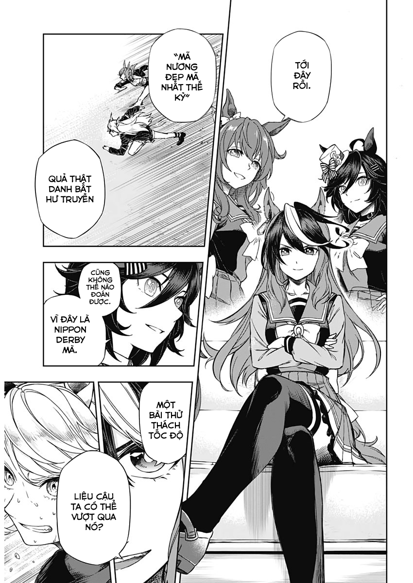 Uma Musume - Cinderella Gray Ngay tại đây 第5页