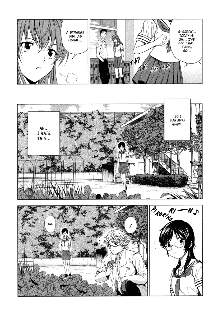 Reversed Girl - Summer Vacation that Does Not End The Starting Triangle 第13页