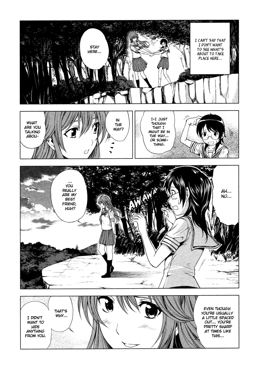 Reversed Girl - Summer Vacation that Does Not End The Starting Triangle 第3页
