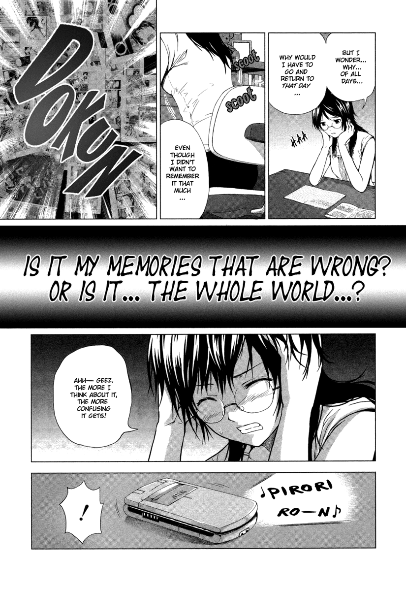 Reversed Girl - Summer Vacation that Does Not End The Starting Triangle 第21页