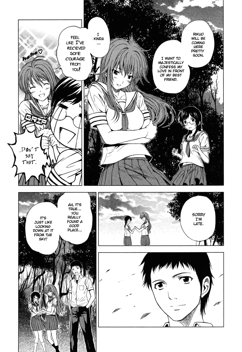 Reversed Girl - Summer Vacation that Does Not End The Starting Triangle 第4页