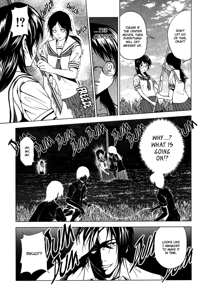 Reversed Girl - Summer Vacation that Does Not End The Starting Triangle 第33页