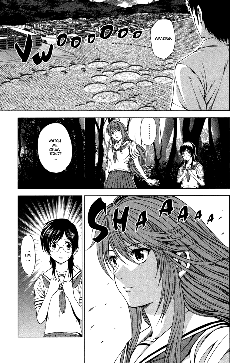 Reversed Girl - Summer Vacation that Does Not End The Starting Triangle 第5页