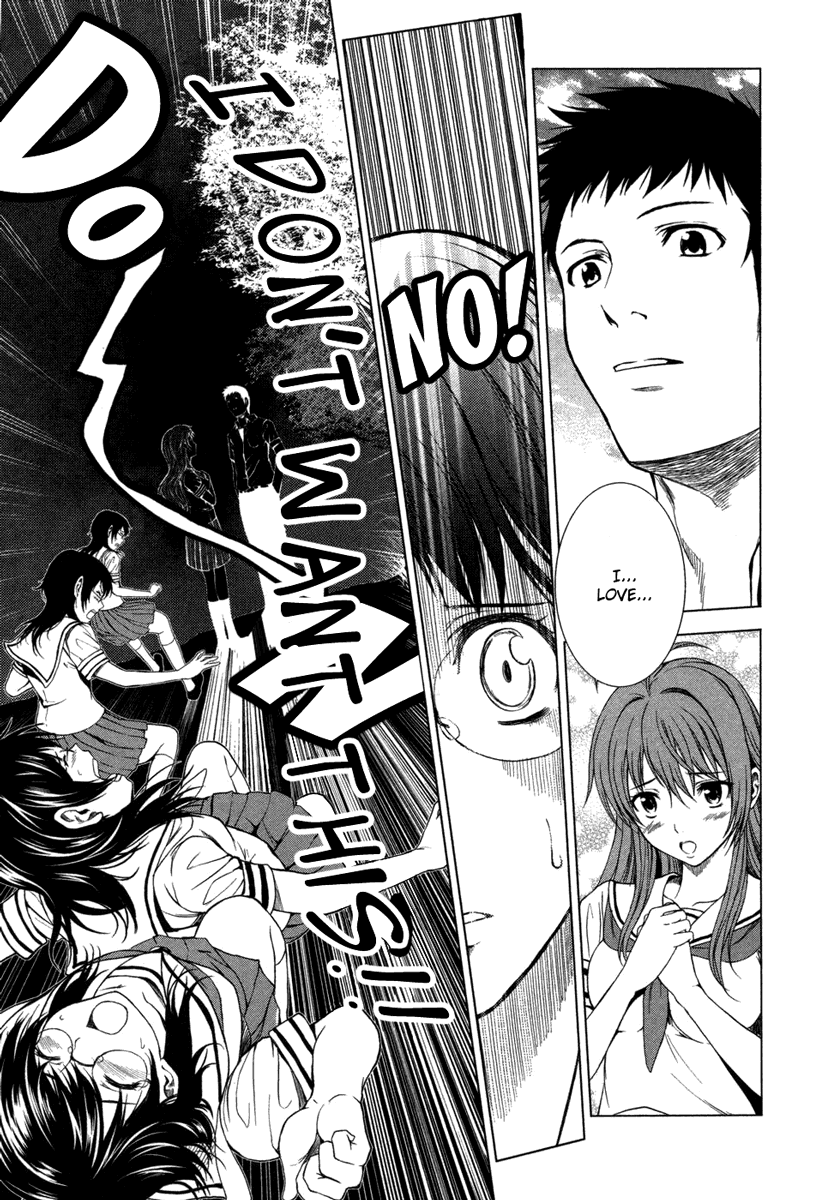 Reversed Girl - Summer Vacation that Does Not End The Starting Triangle 第7页