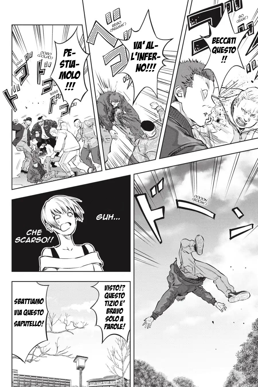 Nyankees Il suo nomiao è... 第21页