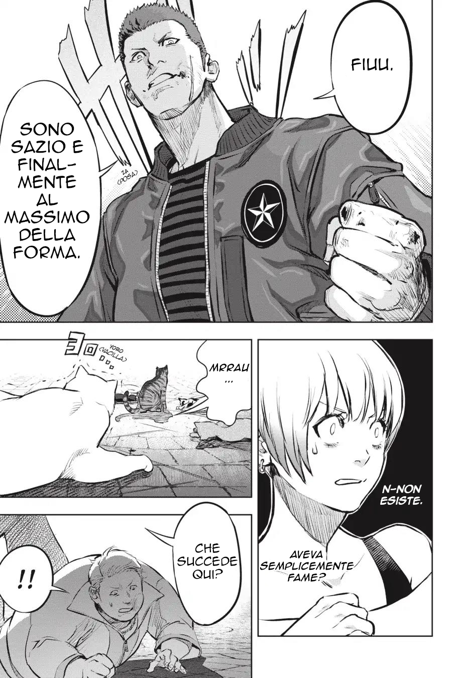 Nyankees Il suo nomiao è... 第26页