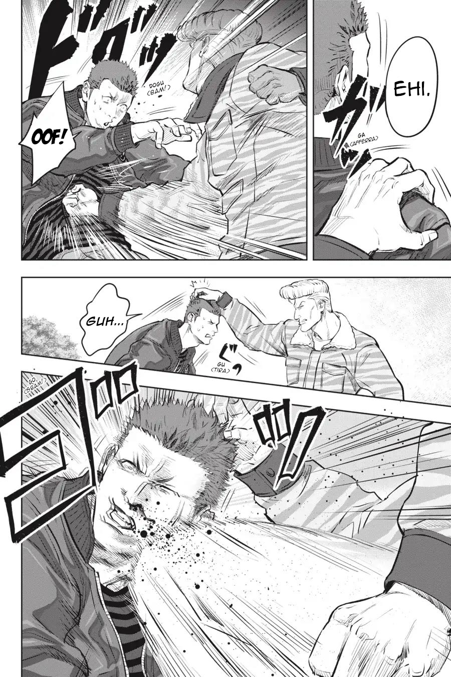 Nyankees Il suo nomiao è... 第31页