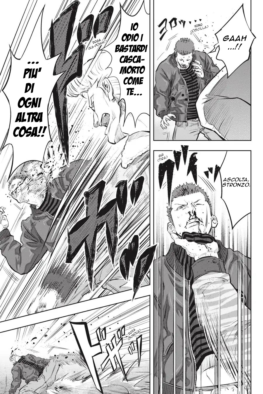 Nyankees Il suo nomiao è... 第32页
