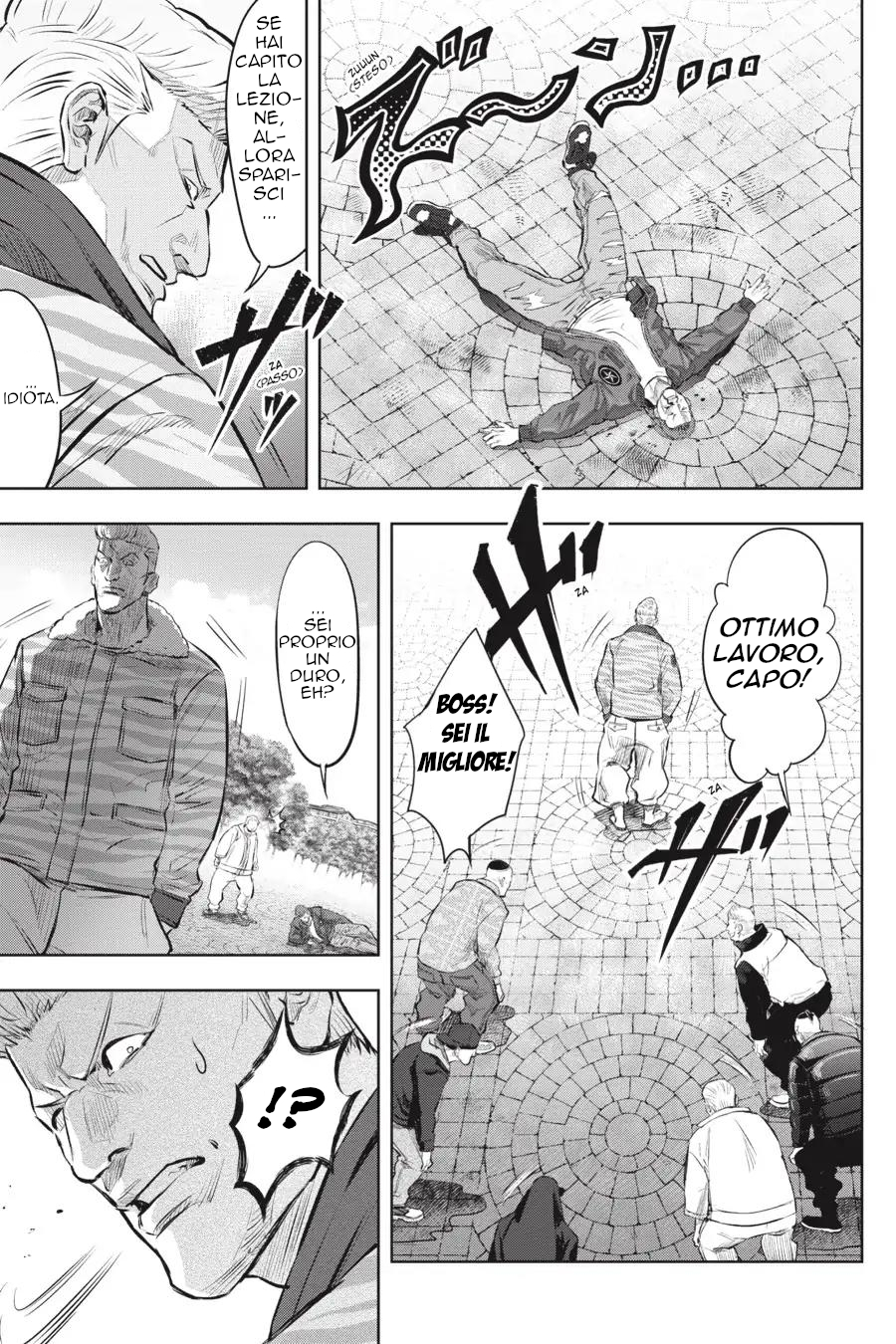 Nyankees Il suo nomiao è... 第34页