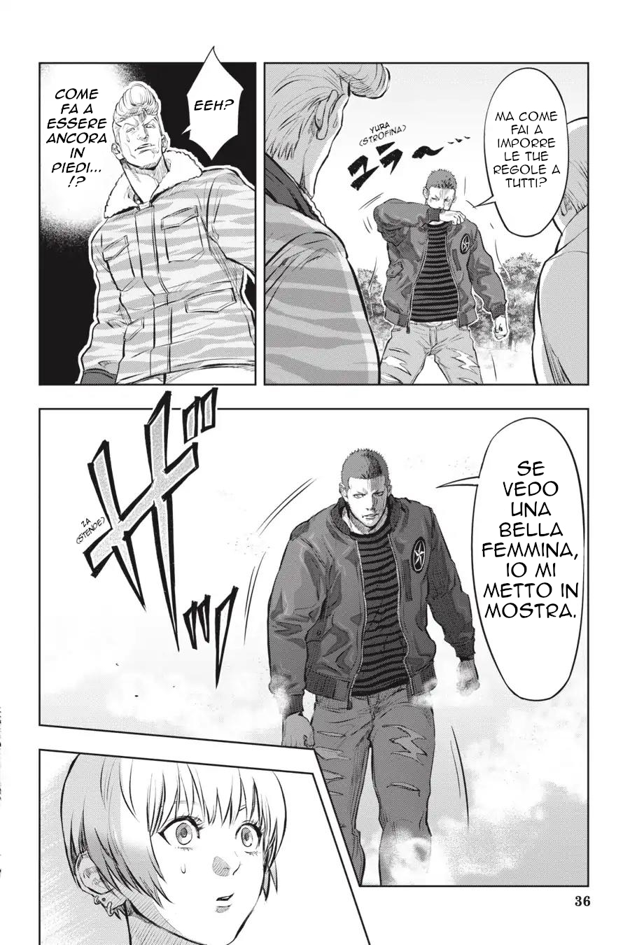 Nyankees Il suo nomiao è... 第35页