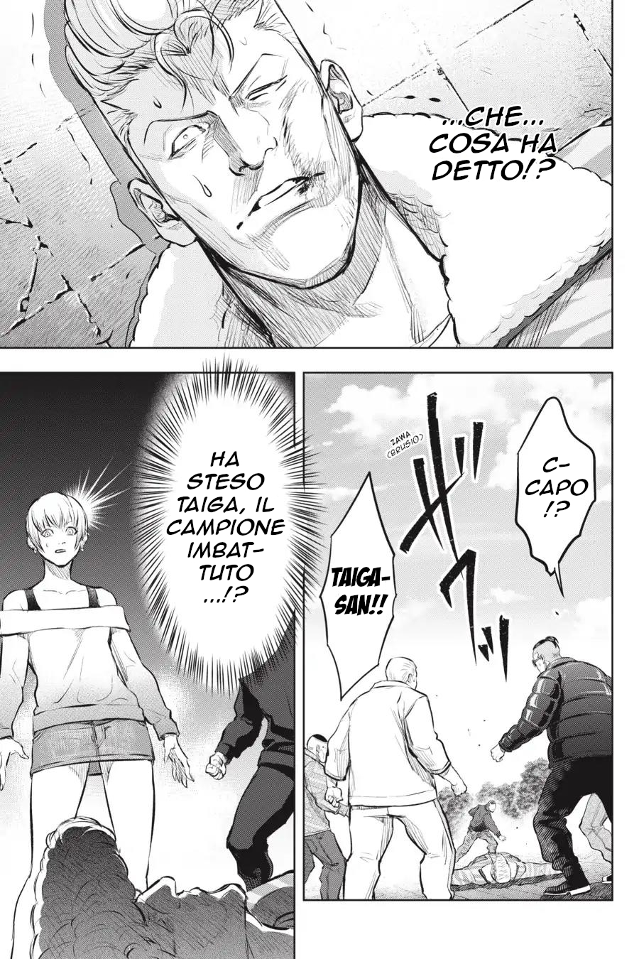 Nyankees Il suo nomiao è... 第41页