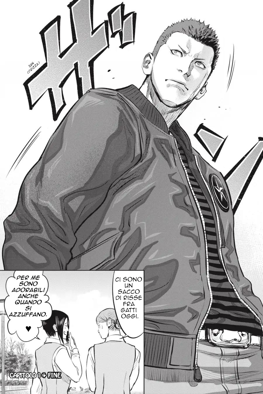 Nyankees Il suo nomiao è... 第43页