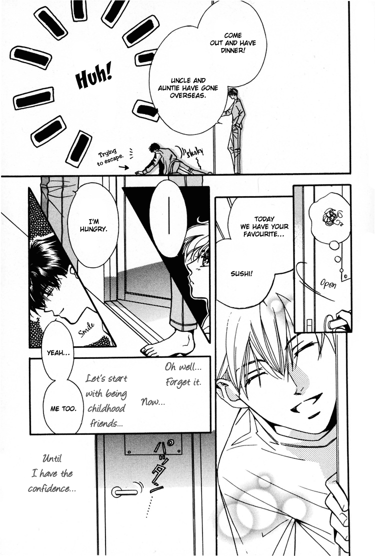 Akai Koi Vol. 1 Ch. 2 第10页