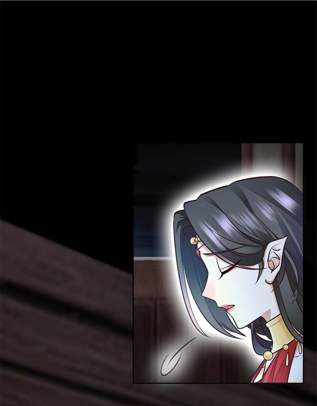 Come to Me, Otherworld Hunks The Correct Way to Use One’s Womanly Wiles 第2页