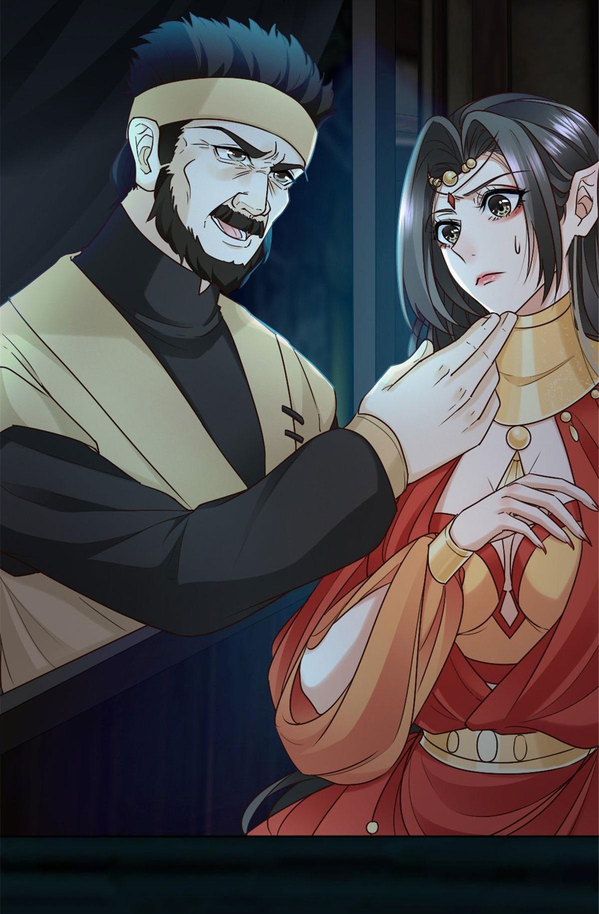 Come to Me, Otherworld Hunks The Correct Way to Use One’s Womanly Wiles 第16页