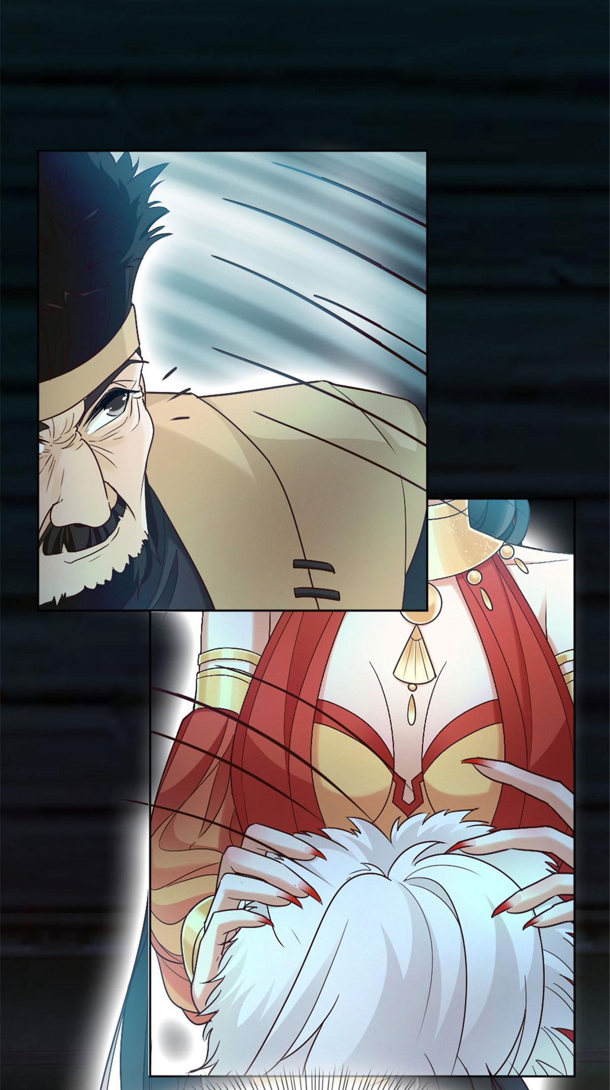 Come to Me, Otherworld Hunks The Correct Way to Use One’s Womanly Wiles 第21页