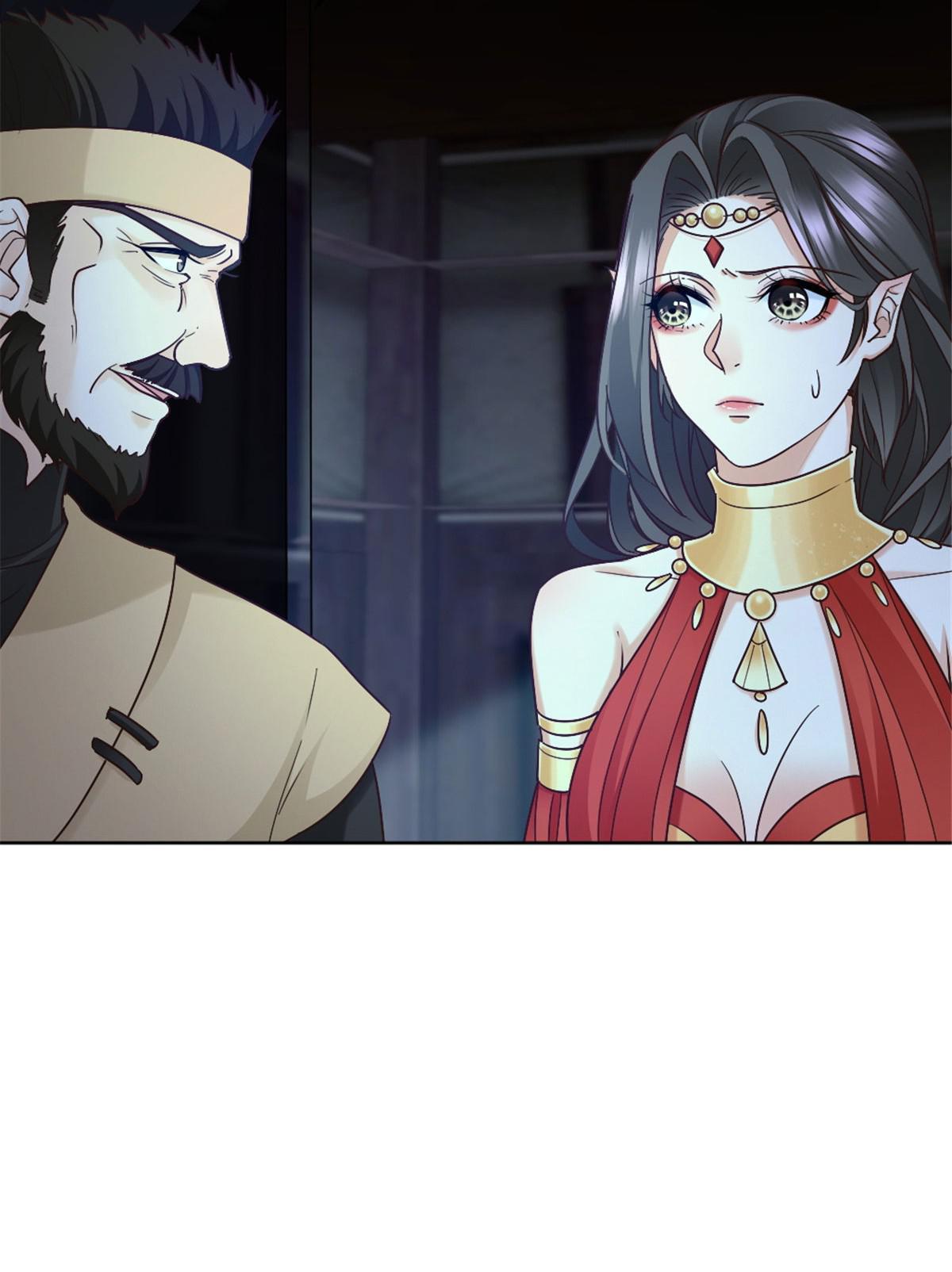 Come to Me, Otherworld Hunks The Correct Way to Use One’s Womanly Wiles 第7页