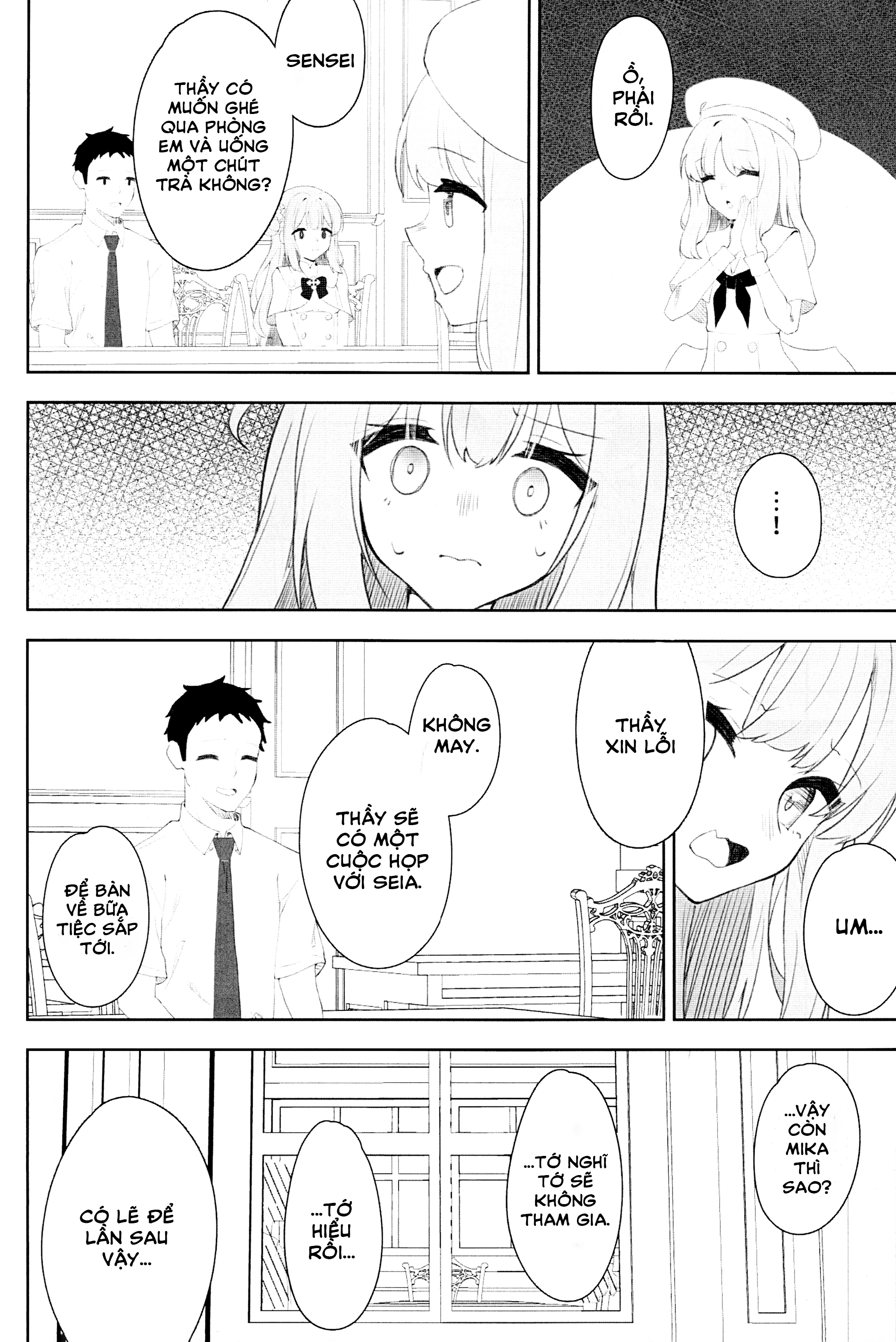 Blue Archive - LUV DOPE (Doujinshi) Oneshot 第11页