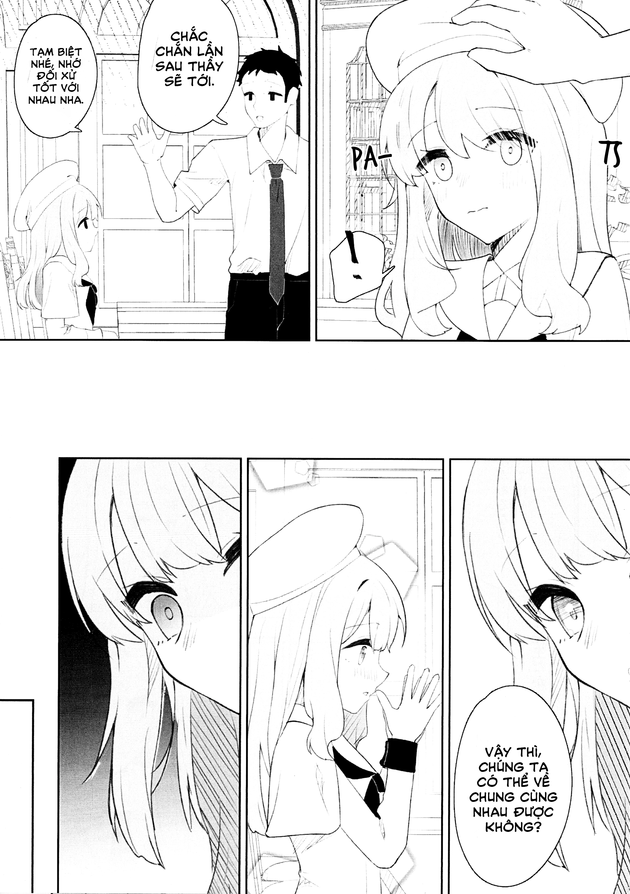 Blue Archive - LUV DOPE (Doujinshi) Oneshot 第12页