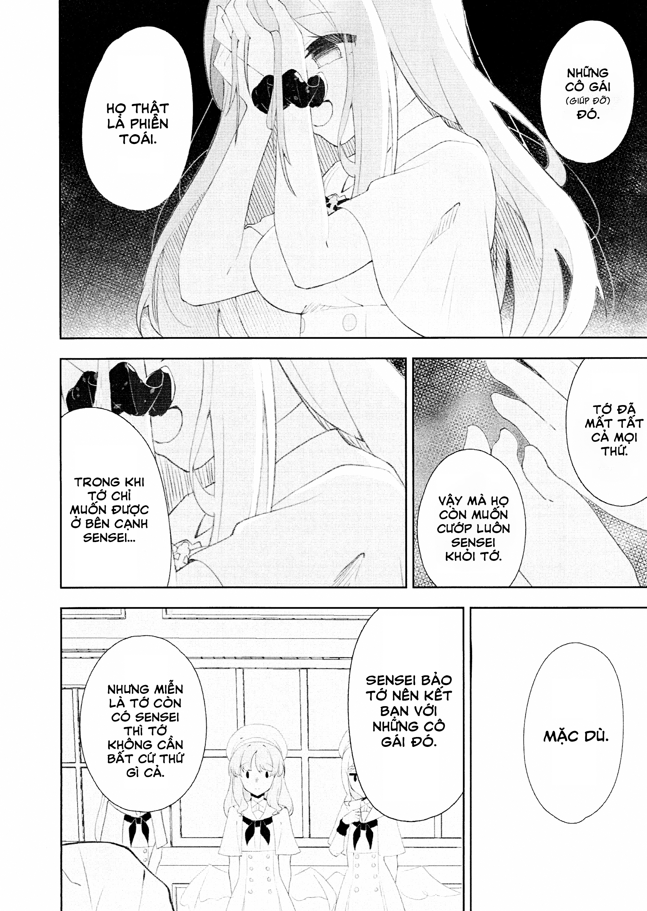 Blue Archive - LUV DOPE (Doujinshi) Oneshot 第16页
