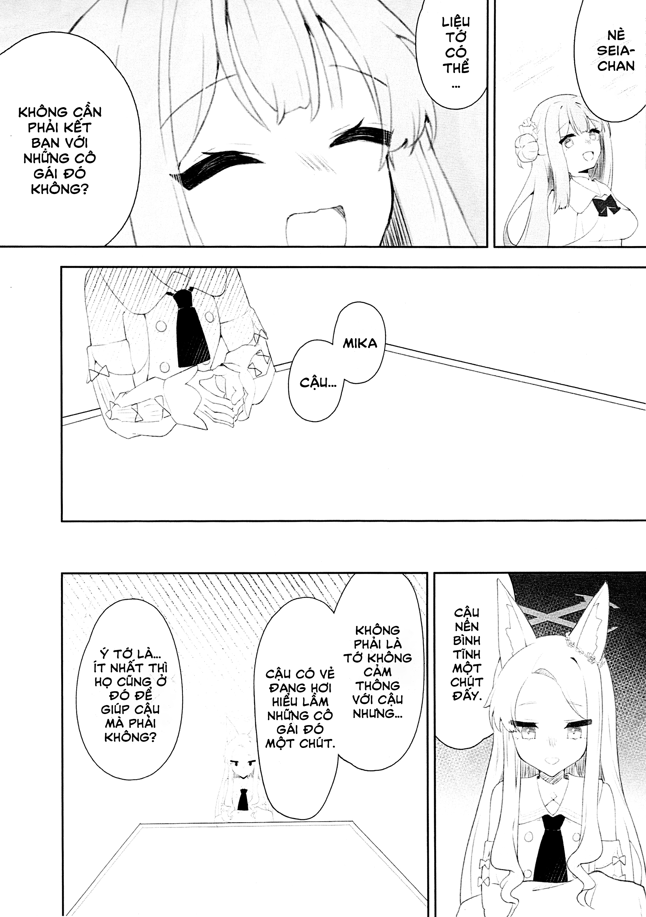 Blue Archive - LUV DOPE (Doujinshi) Oneshot 第17页