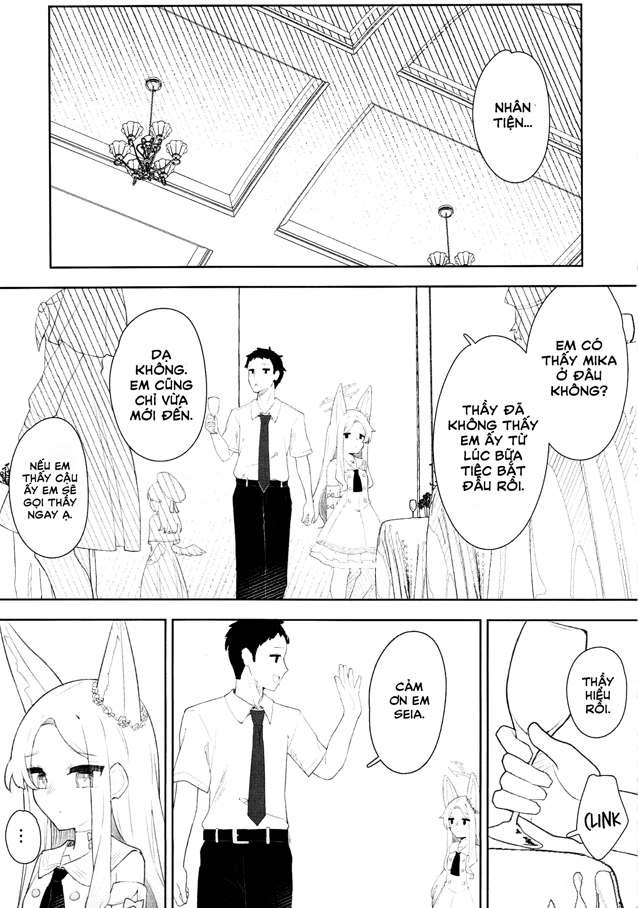 Blue Archive - LUV DOPE (Doujinshi) Oneshot 第20页