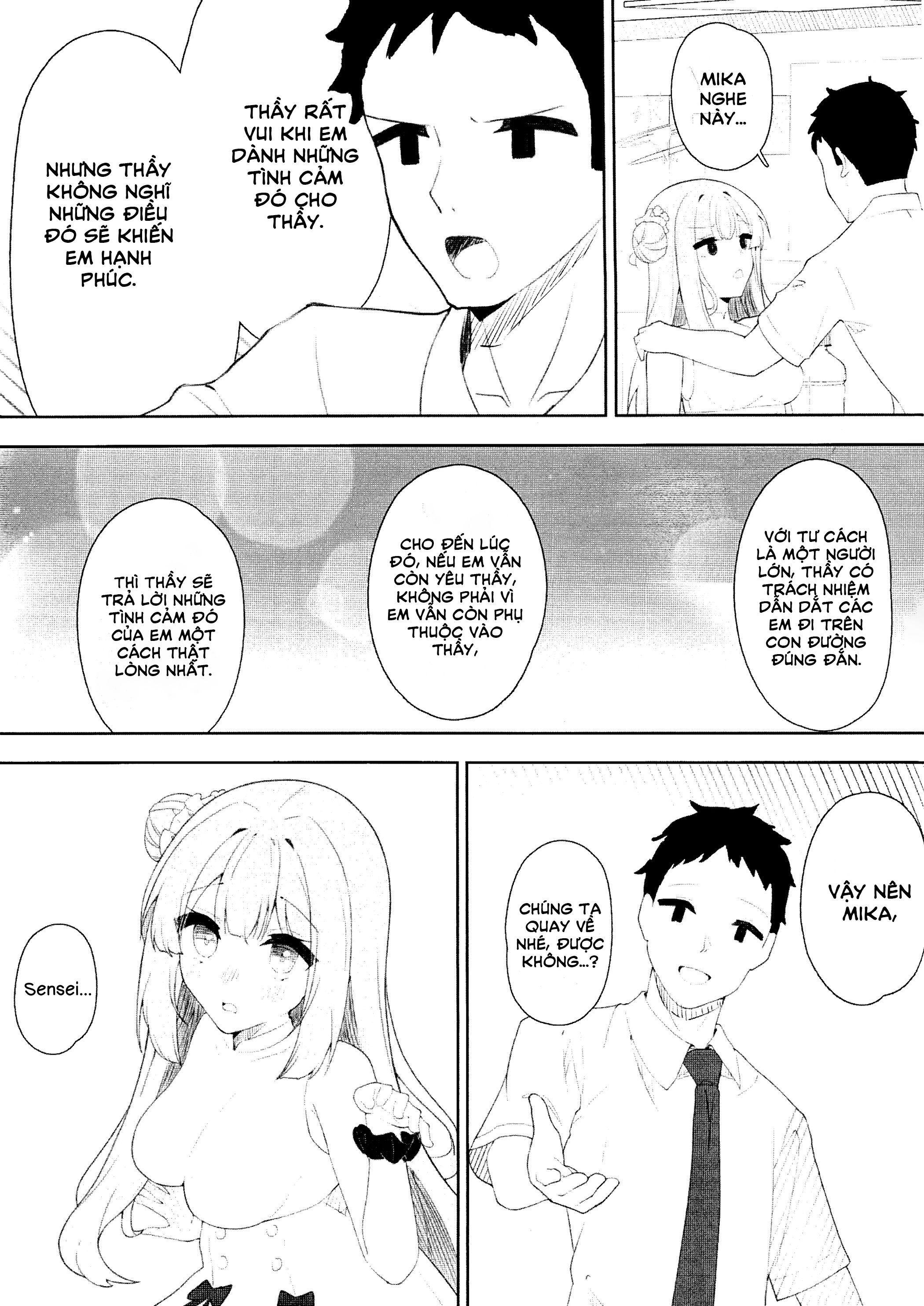 Blue Archive - LUV DOPE (Doujinshi) Oneshot 第26页