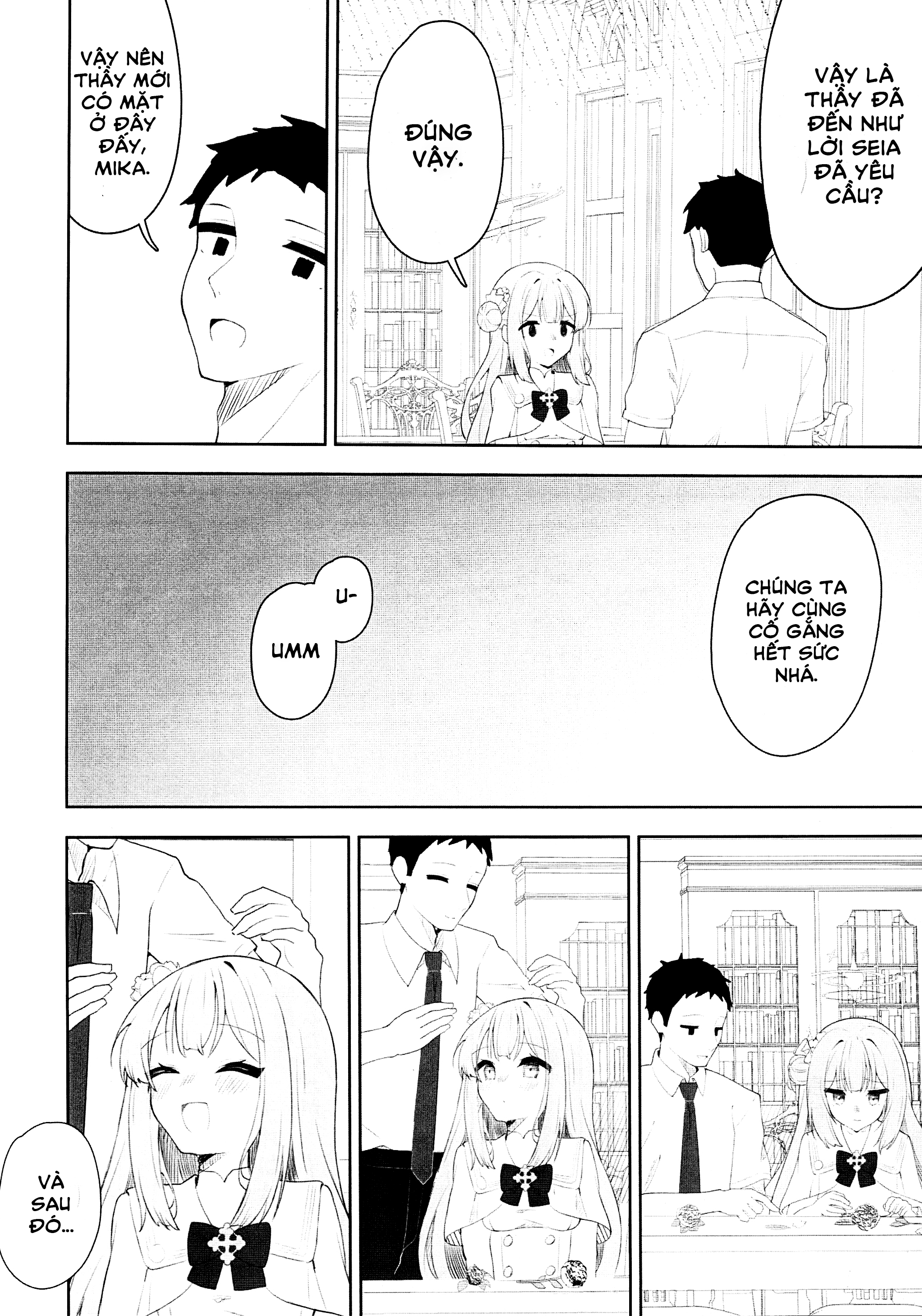 Blue Archive - LUV DOPE (Doujinshi) Oneshot 第5页