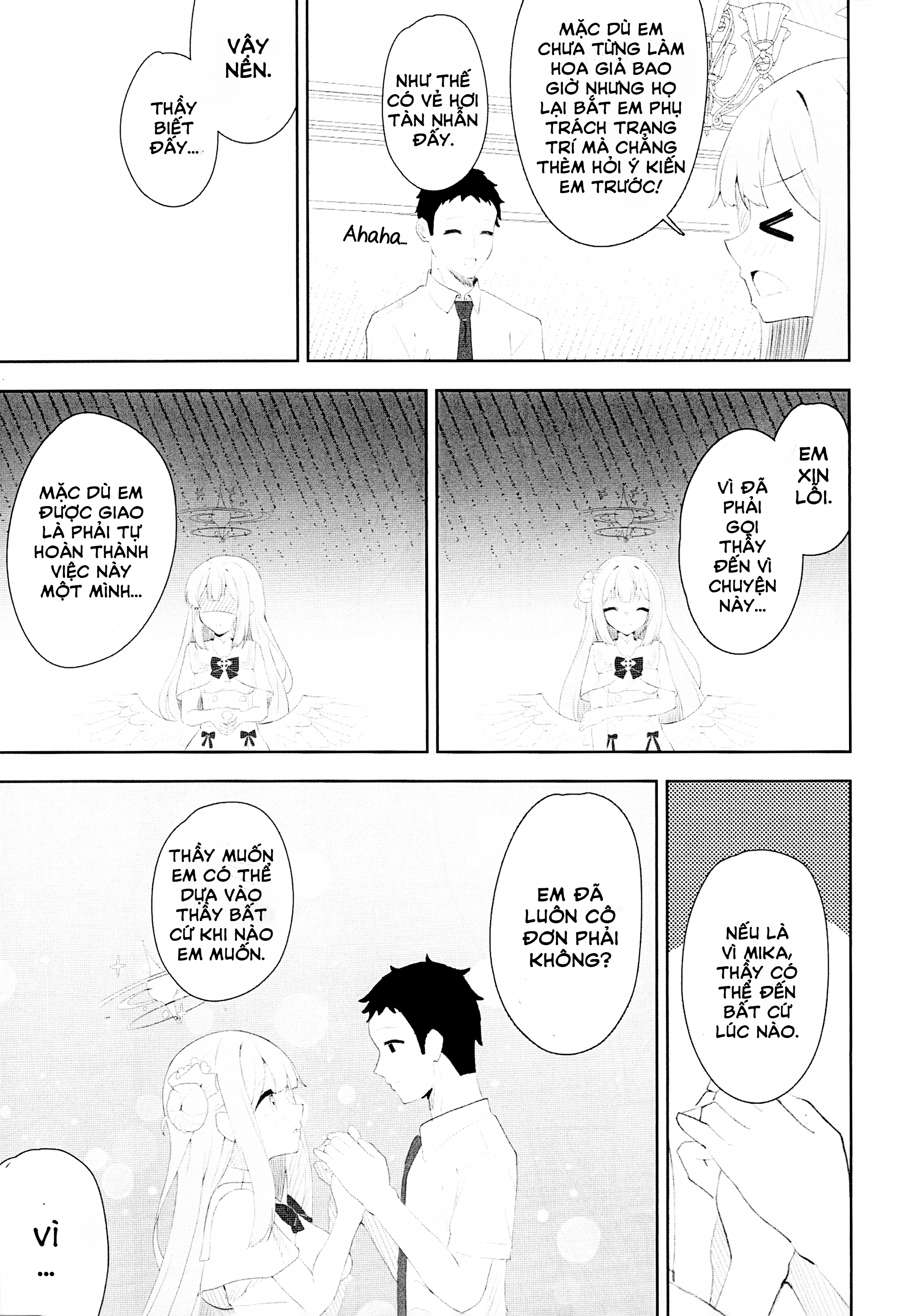 Blue Archive - LUV DOPE (Doujinshi) Oneshot 第6页
