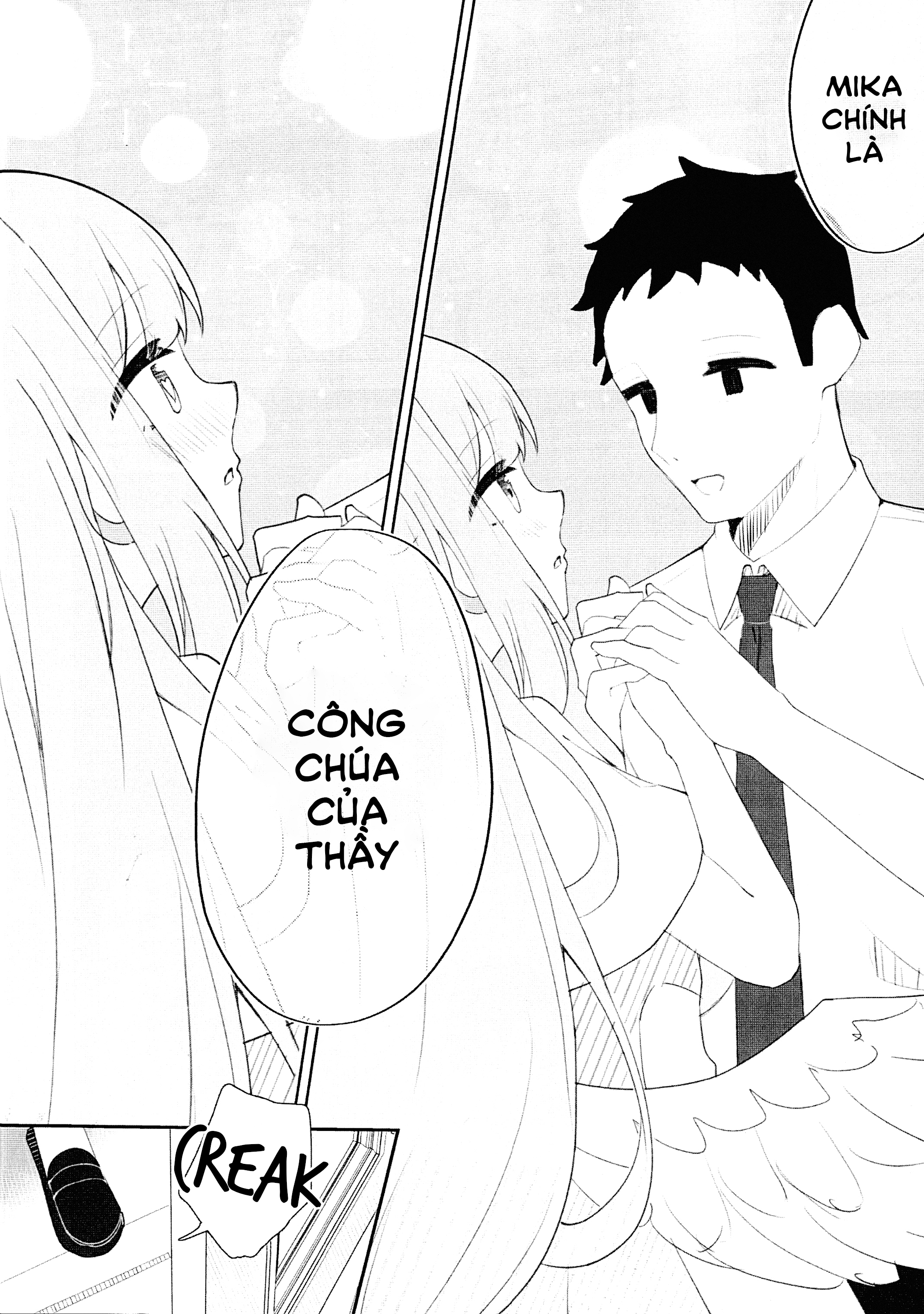 Blue Archive - LUV DOPE (Doujinshi) Oneshot 第7页