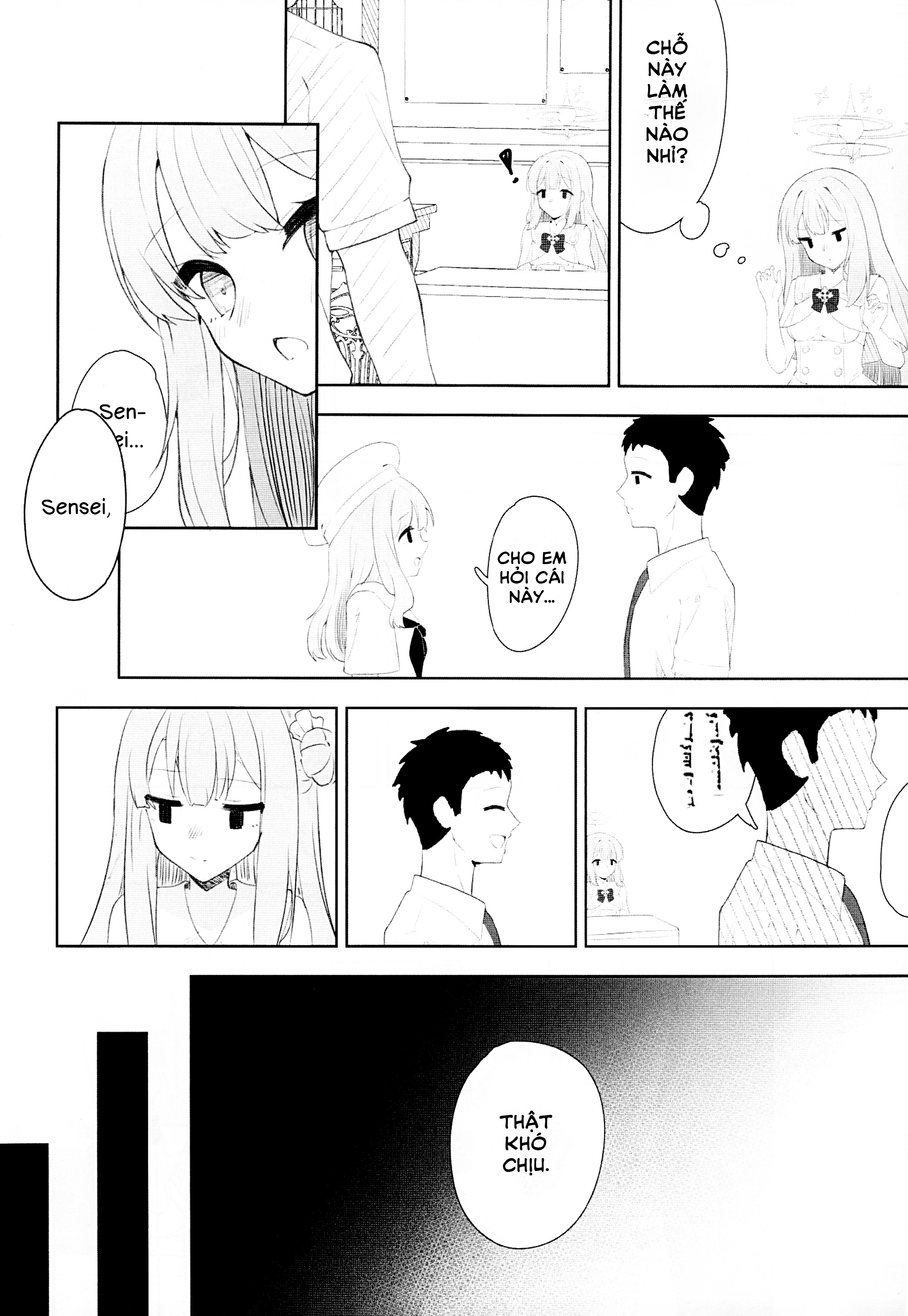 Blue Archive - LUV DOPE (Doujinshi) Oneshot 第9页