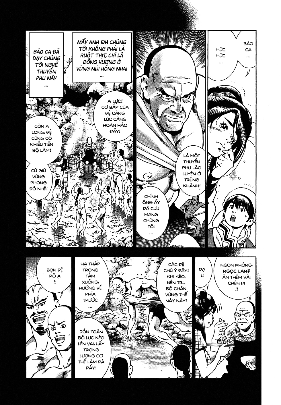 Chuuka Ichiban! Kiwami Thử thách tại Tứ Xuyên 第13页