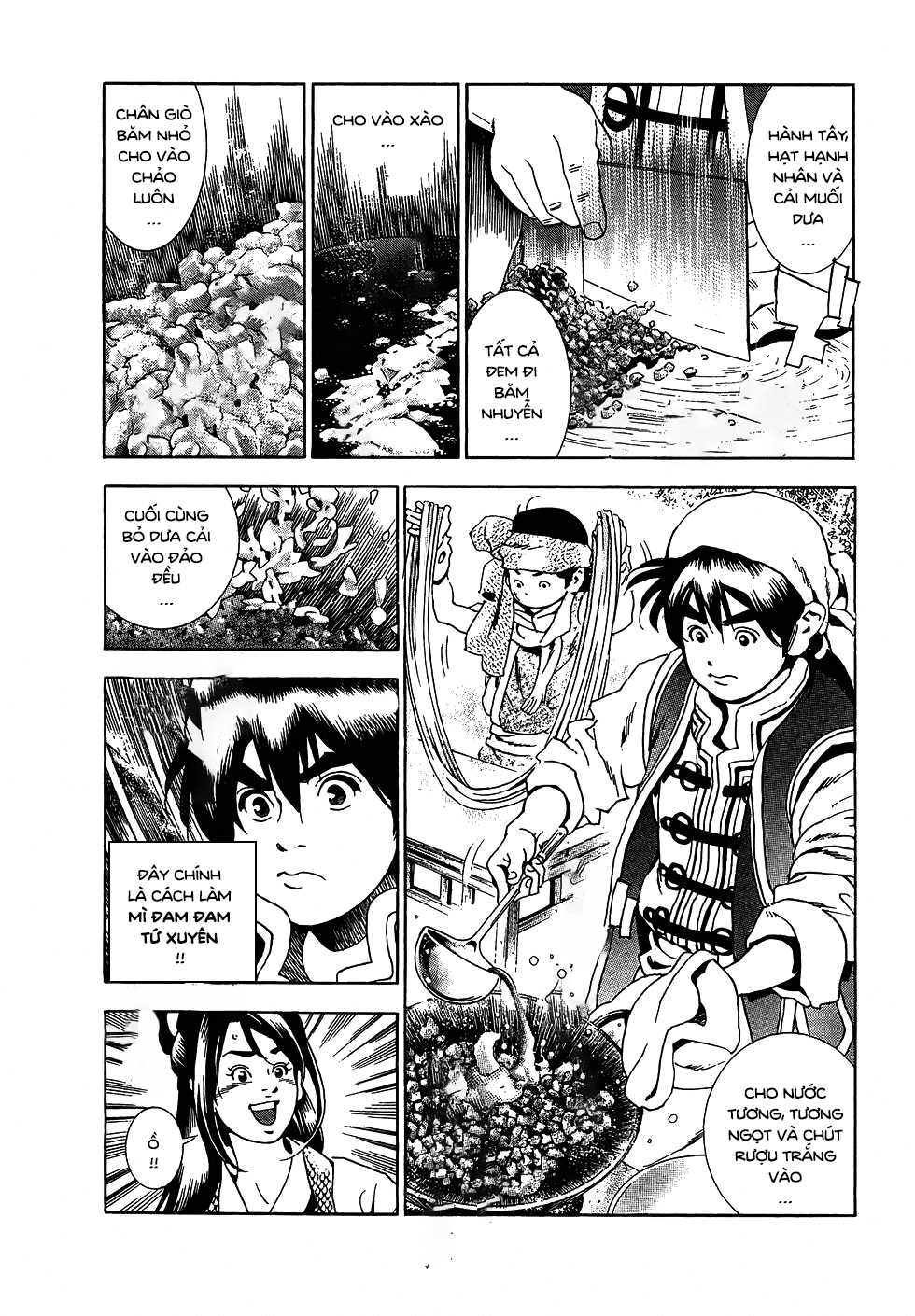 Chuuka Ichiban! Kiwami Thử thách tại Tứ Xuyên 第22页