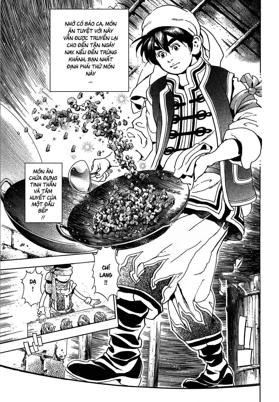 Chuuka Ichiban! Kiwami Thử thách tại Tứ Xuyên 第23页