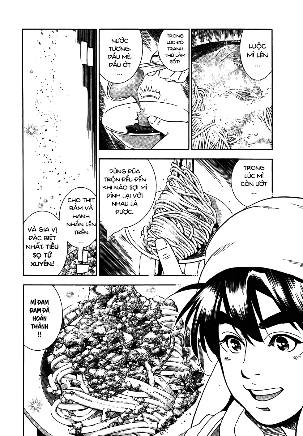 Chuuka Ichiban! Kiwami Thử thách tại Tứ Xuyên 第24页