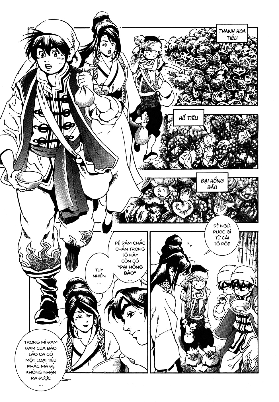 Chuuka Ichiban! Kiwami Thử thách tại Tứ Xuyên 第29页