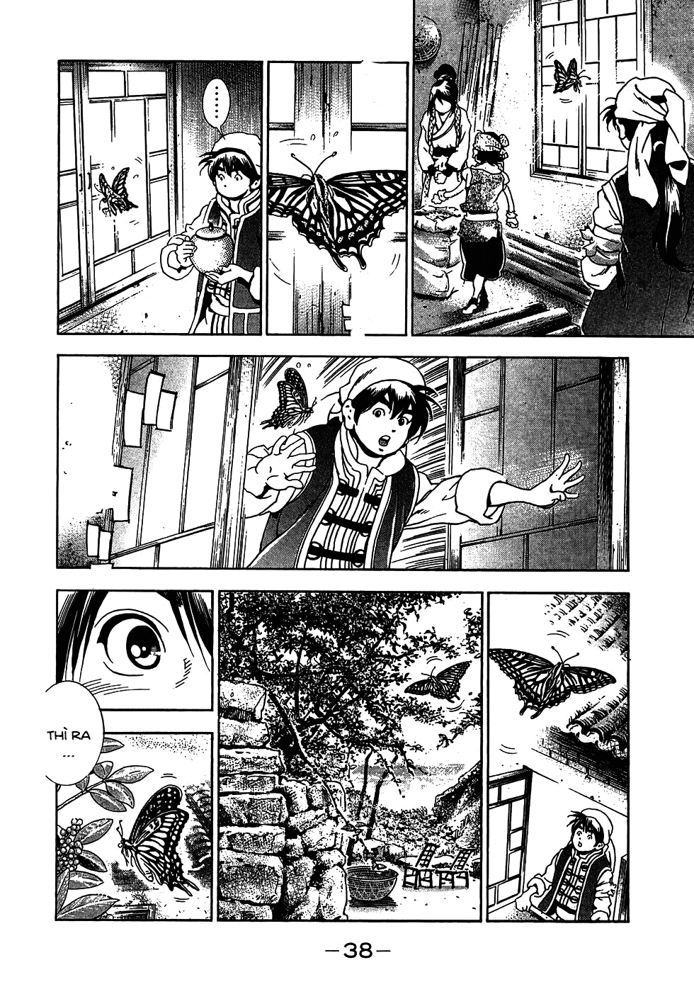 Chuuka Ichiban! Kiwami Thử thách tại Tứ Xuyên 第34页
