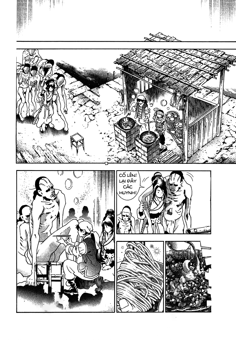 Chuuka Ichiban! Kiwami Thử thách tại Tứ Xuyên 第36页