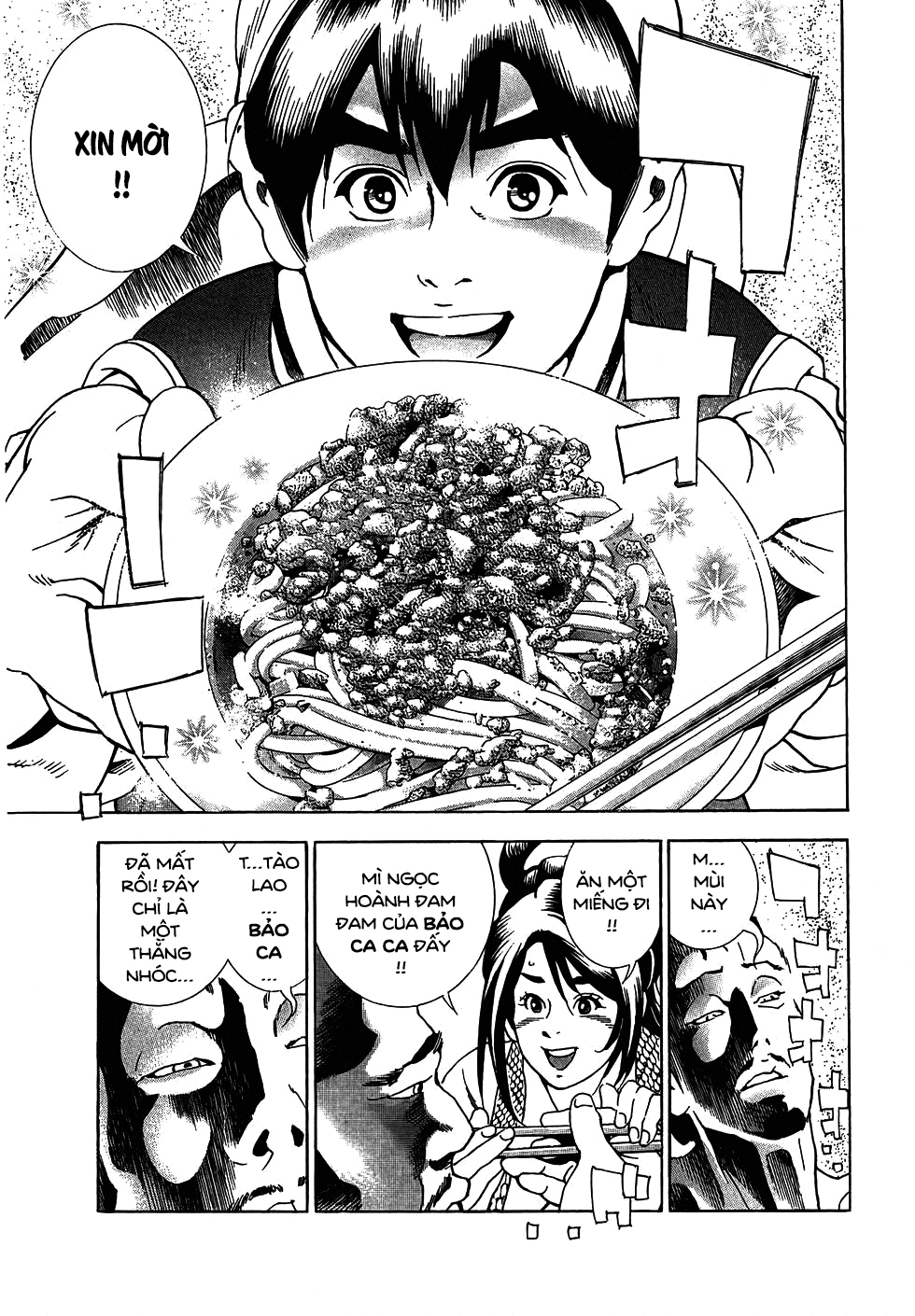 Chuuka Ichiban! Kiwami Thử thách tại Tứ Xuyên 第37页