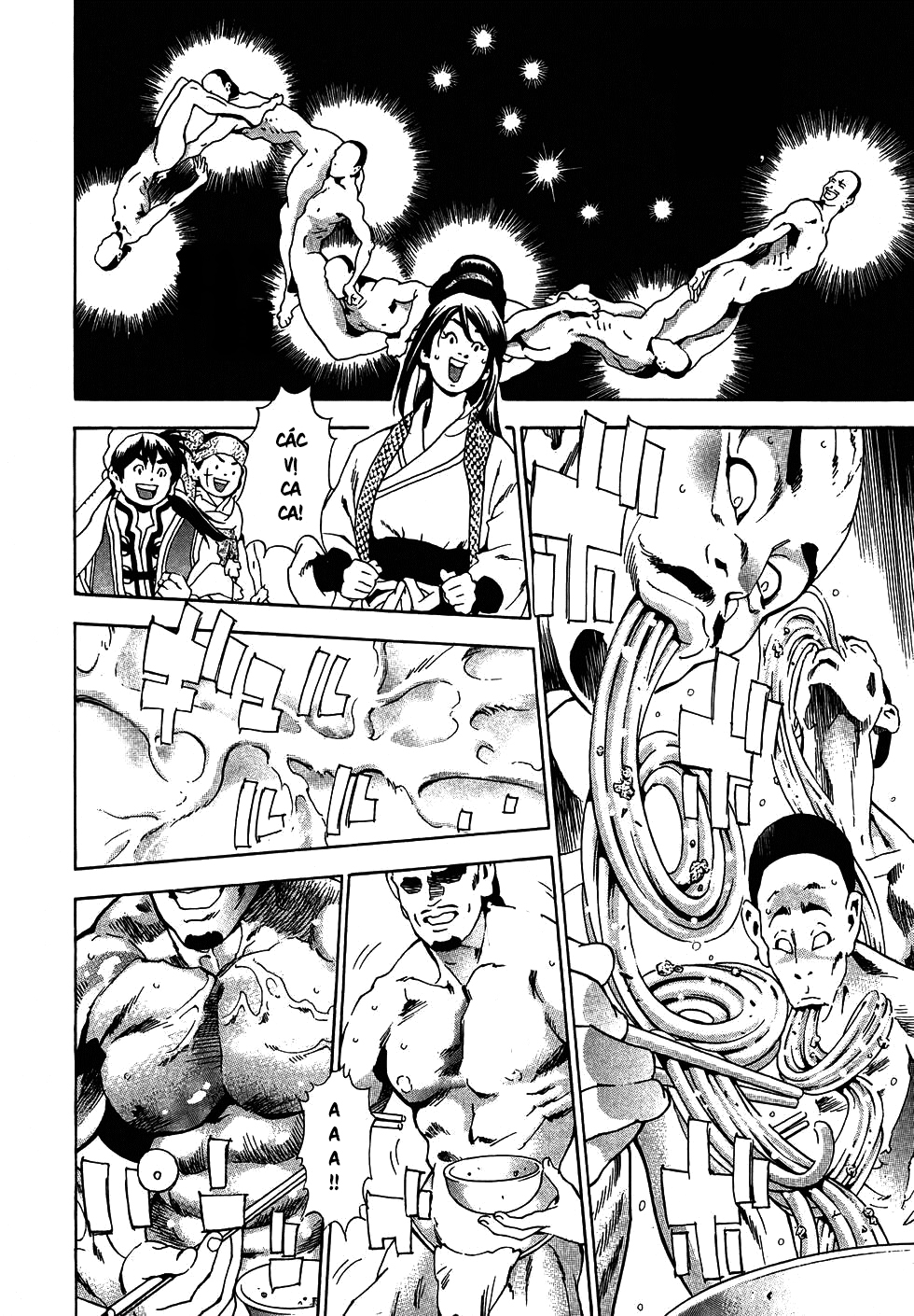 Chuuka Ichiban! Kiwami Thử thách tại Tứ Xuyên 第40页