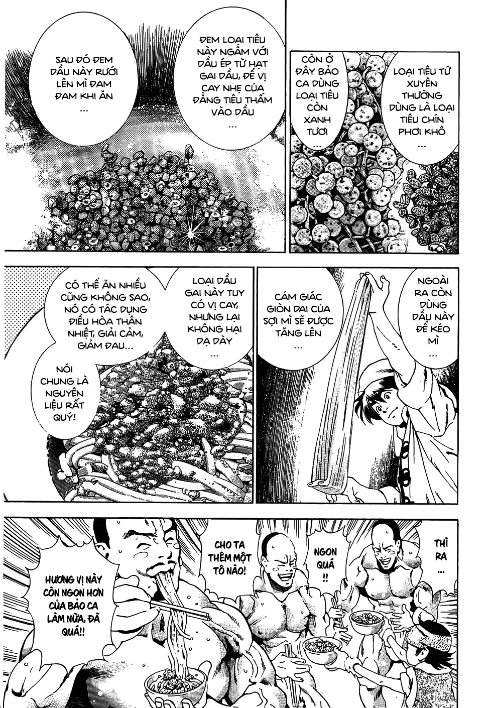 Chuuka Ichiban! Kiwami Thử thách tại Tứ Xuyên 第45页