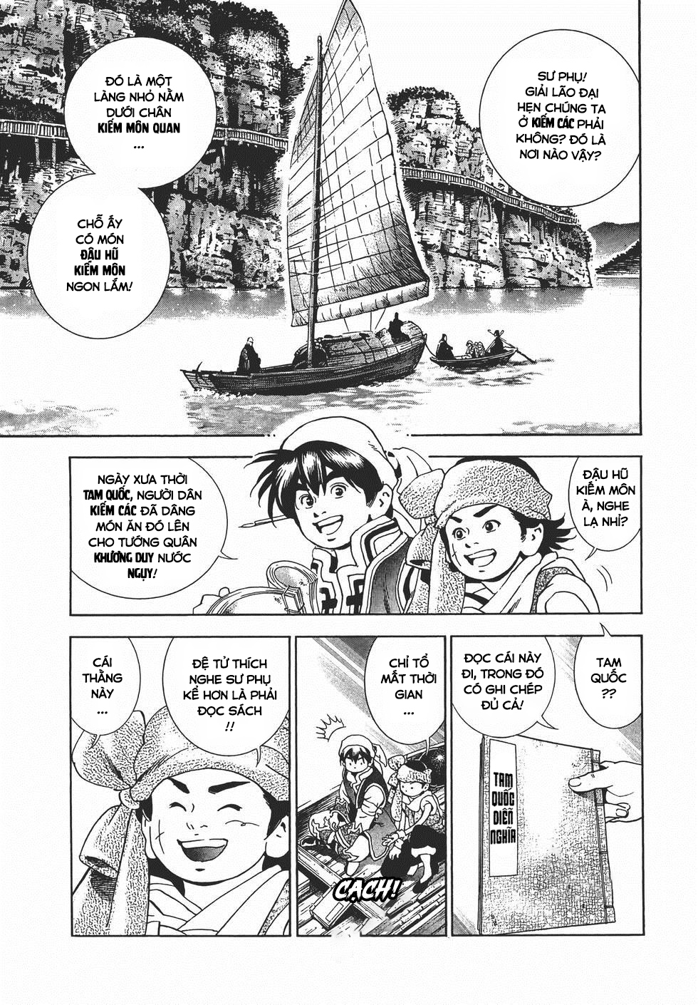 Chuuka Ichiban! Kiwami Thử thách tại Tứ Xuyên 第52页